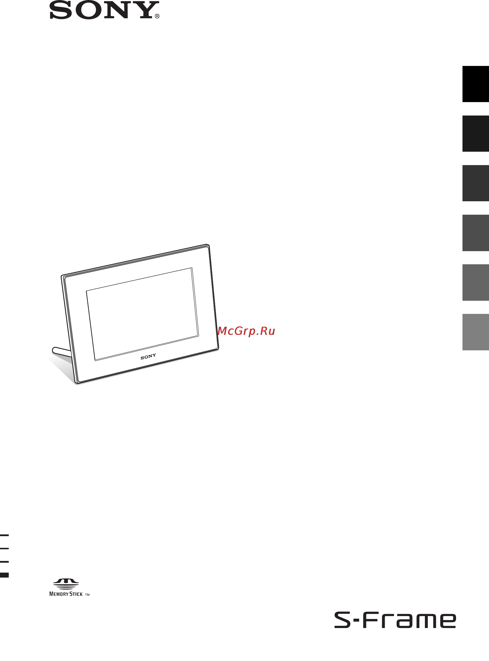 Sony DPF-A73 Black Инструкция по эксплуатации онлайн