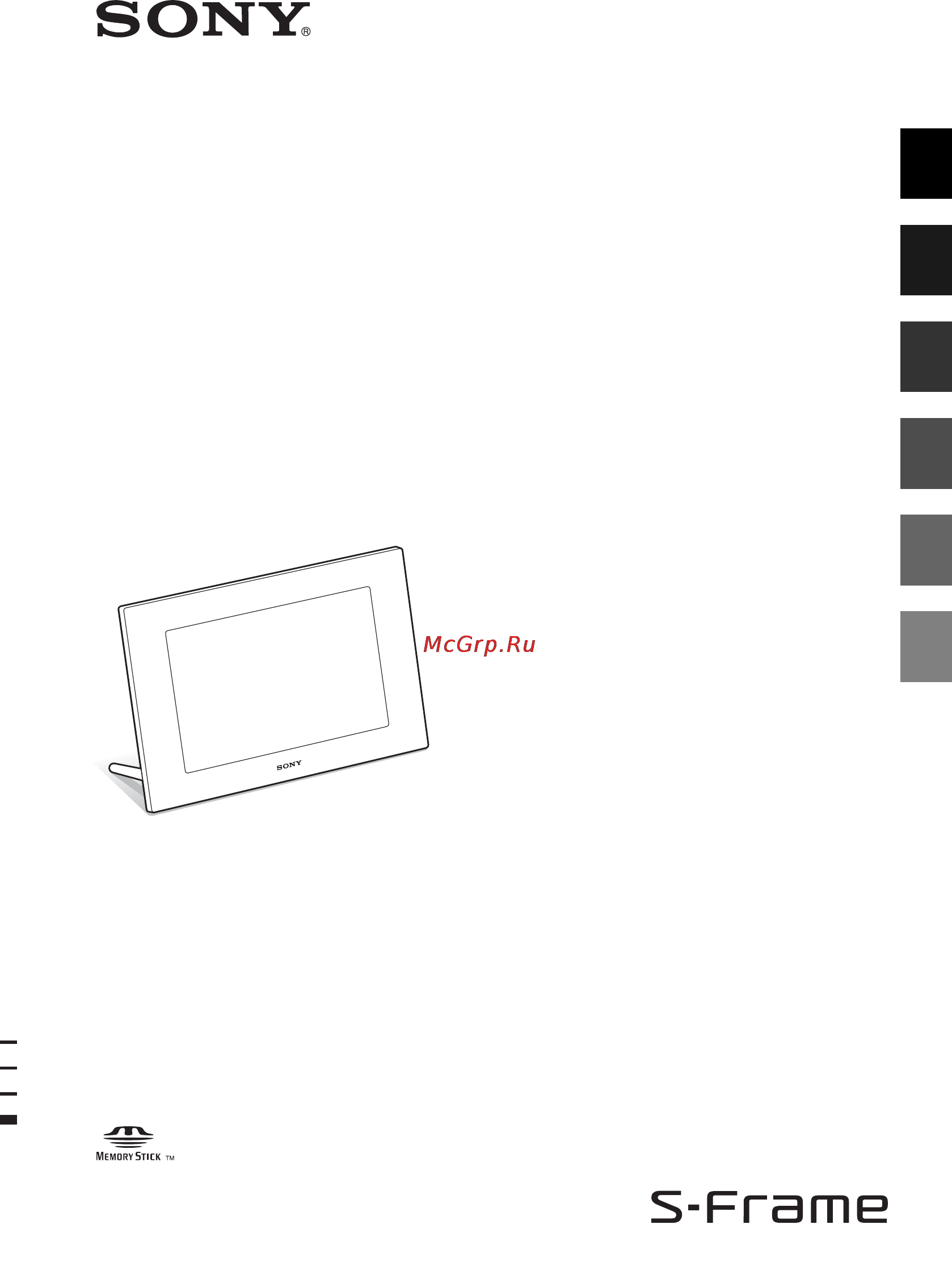 Sony DPF-D1020 2Gb Инструкция по эксплуатации онлайн