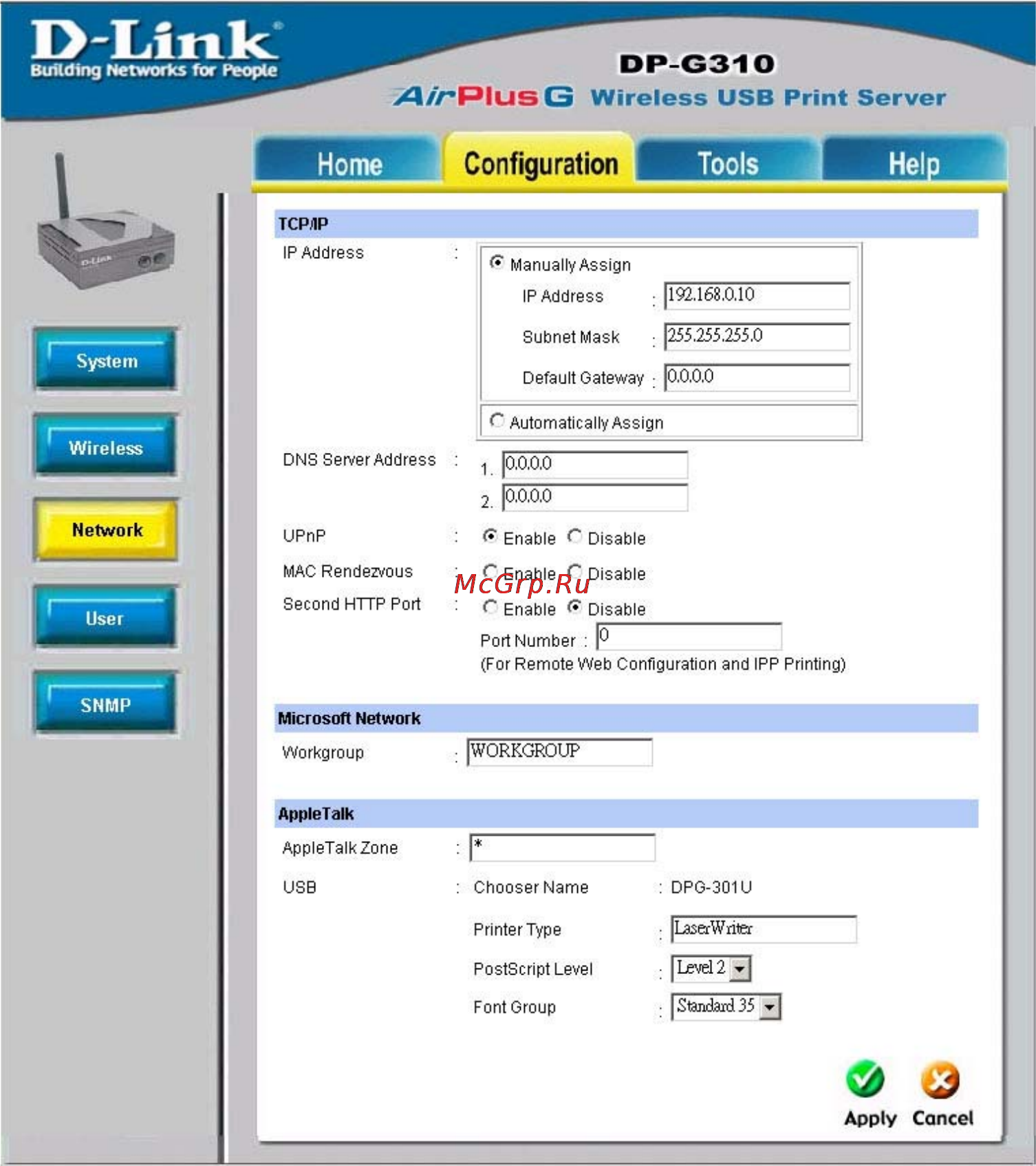 D-Link DP-G310 [33/88] Tcp ip printing for windows xp continued