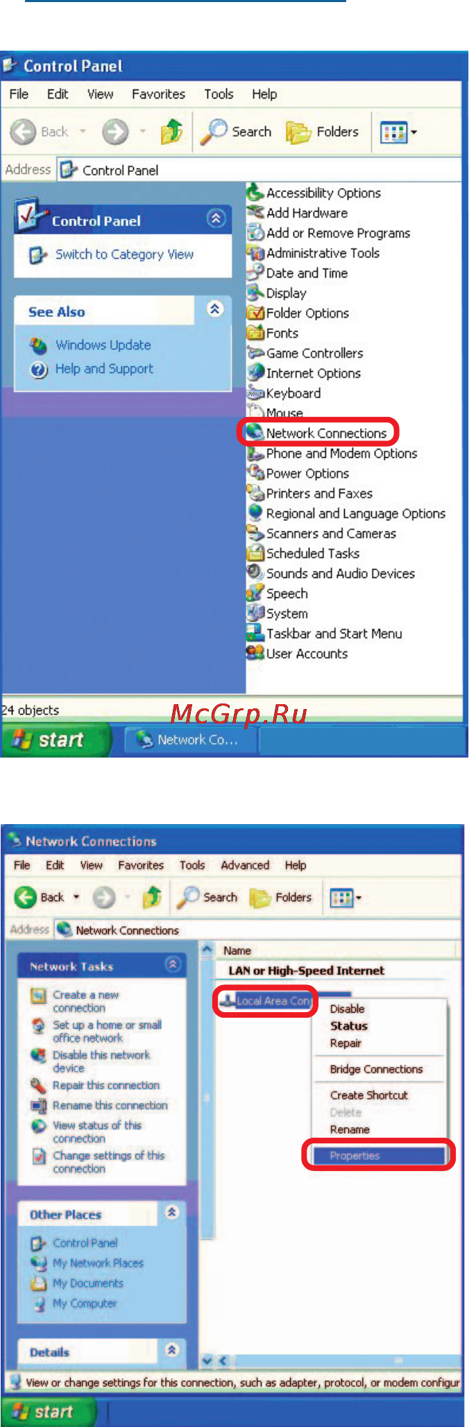 D-Link DP-G310 [80/88] Networking basics continued