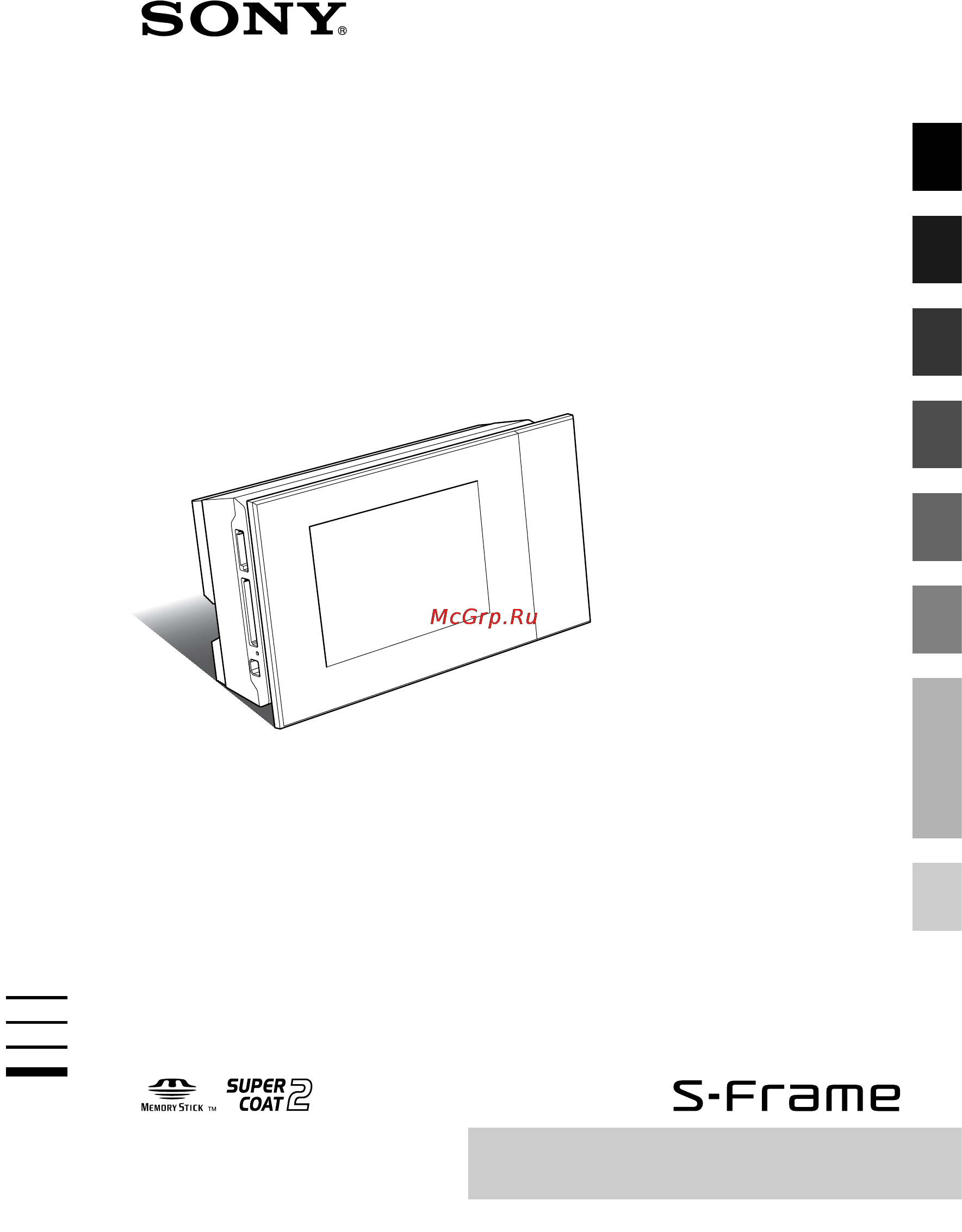 Sony DPP-F700 Black Инструкция по эксплуатации онлайн