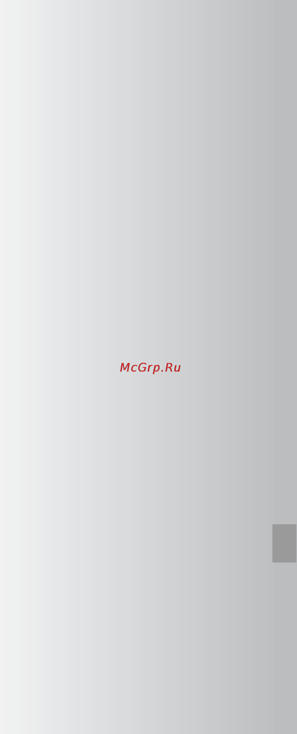 Sony DPP-F700 Black [113/125] Разнаяинформация