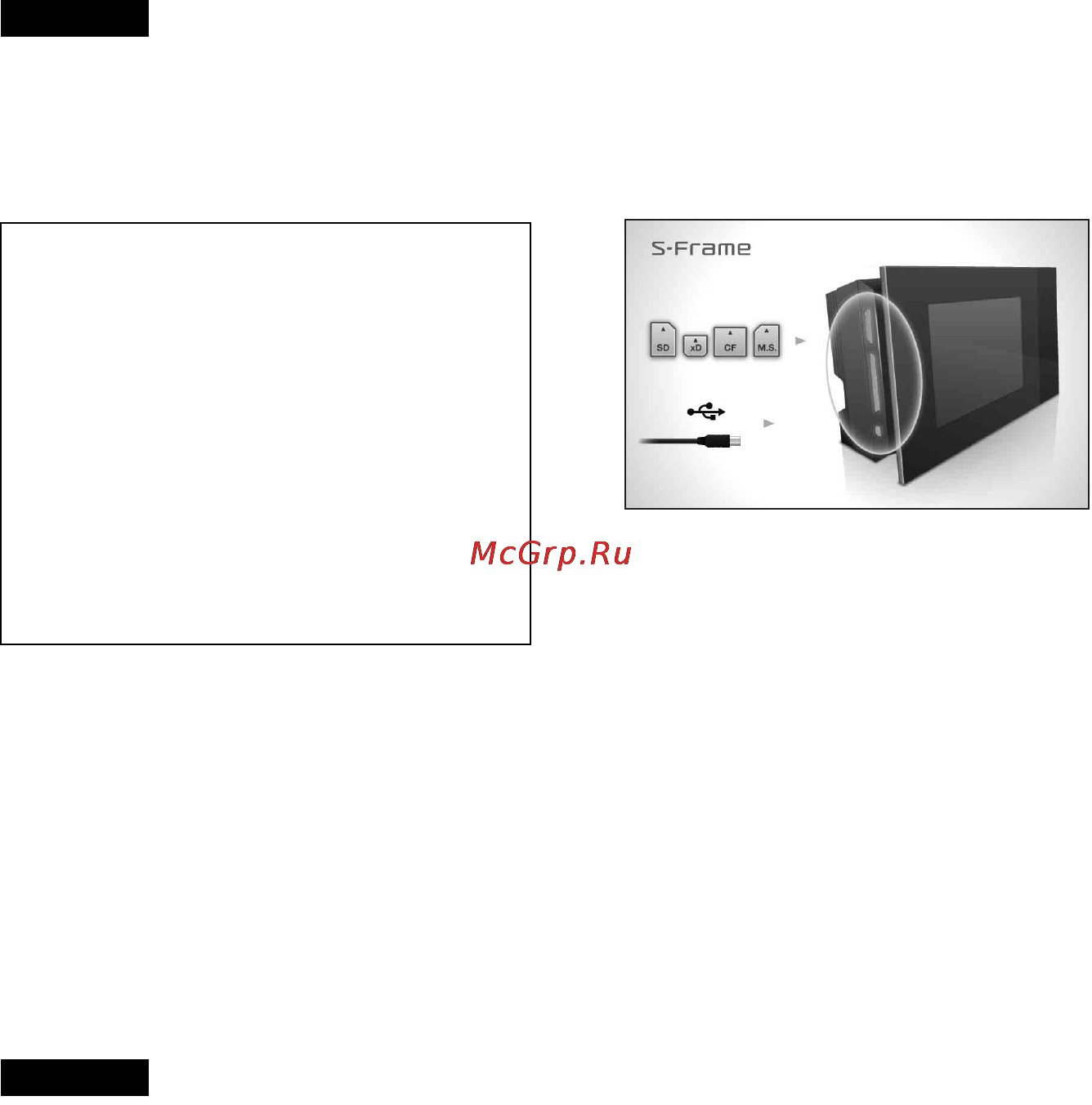 Sony DPP-F700 Black [24/125] Область управления на устройстве