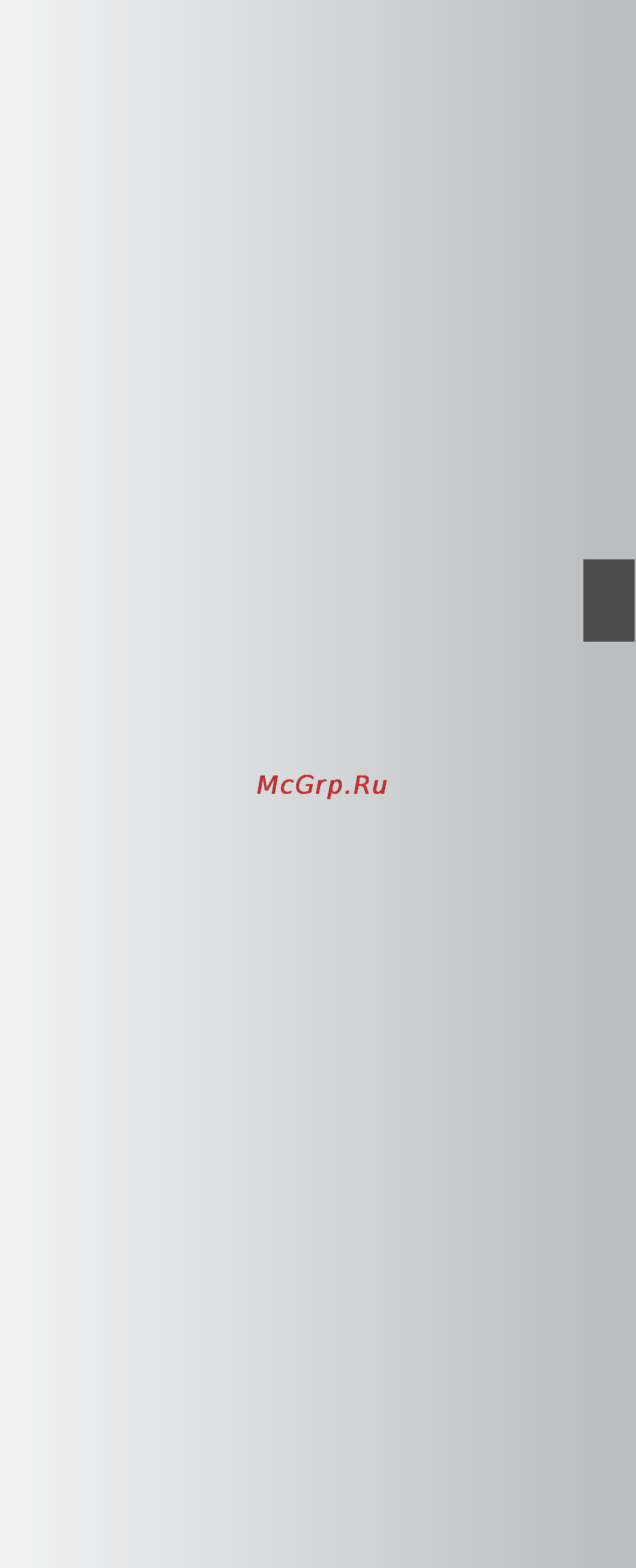 Sony DPP-F700 Black [41/125] Попробуйтеиспользованиеразличные функций дополнитeльныeфункции