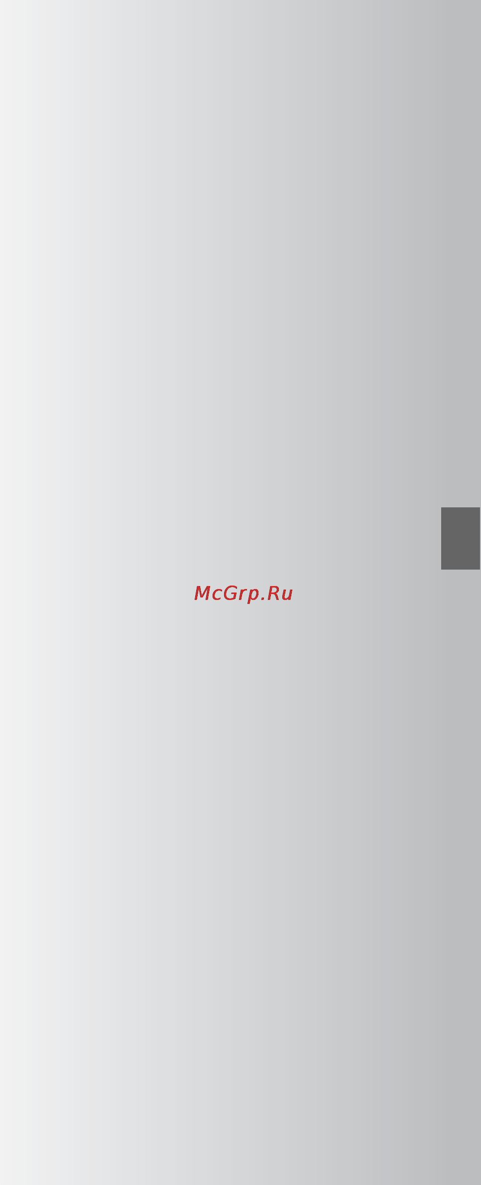 Sony DPP-F700 Black [59/125] Использованиеразличныхспособов печати дополнитeльныeпapaмeтpы пeчaти