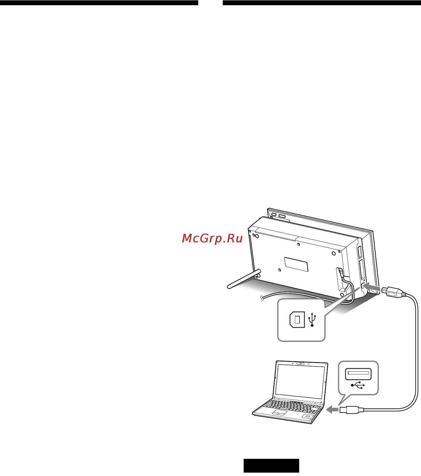 Sony DPP-F700 Black [78/125] Перед подключением к компьютеру