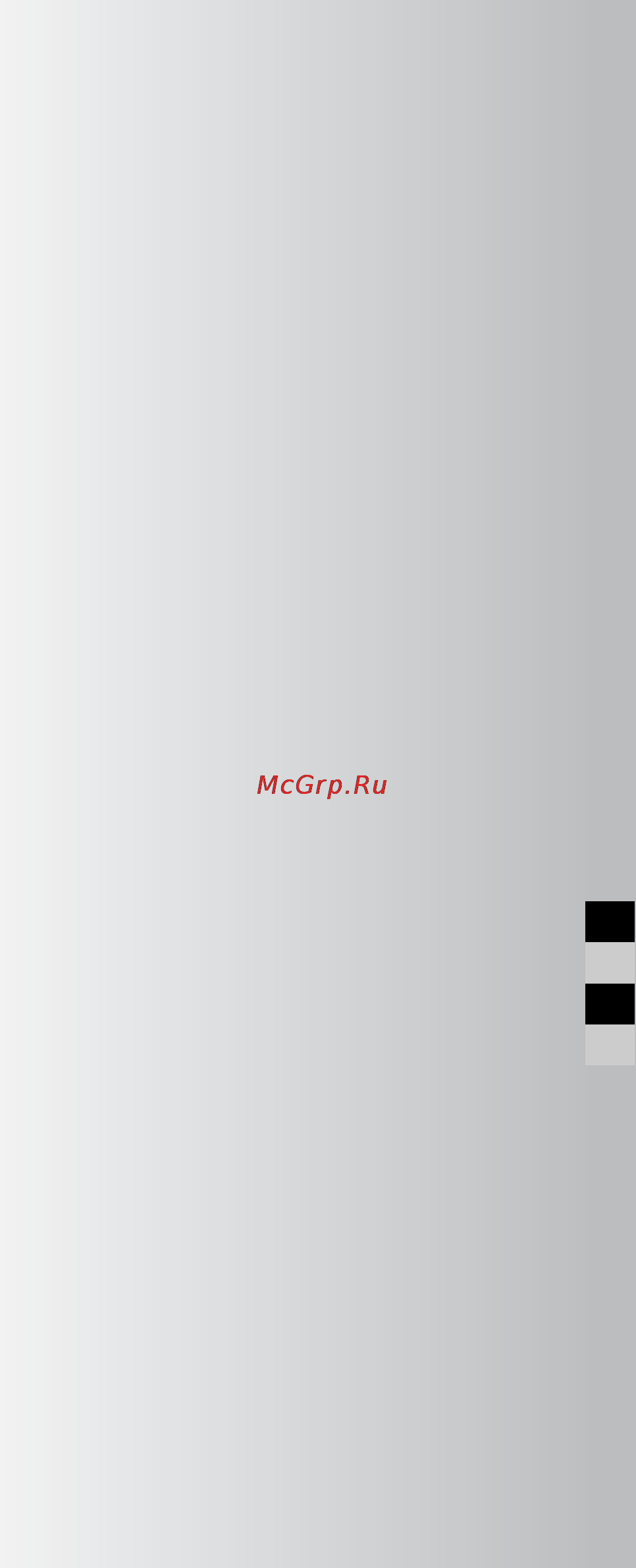 Sony DPP-F700 Black [93/125] Поиск и устранениенеисправносте