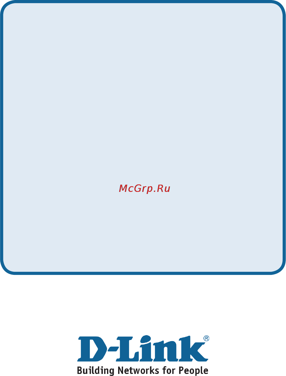 D-Link DWA-510 [2/2] Техническая поддержка