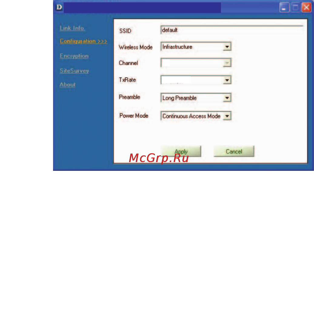 D-Link DWL-G120 [15/39] Using the configuration utility continued