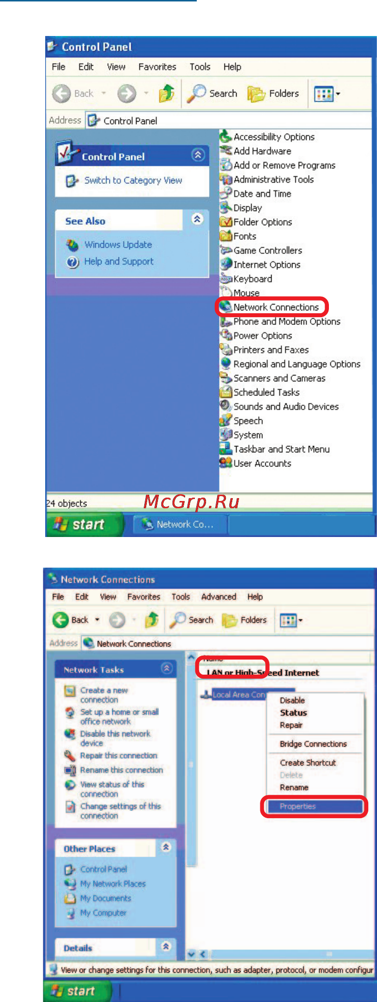 D-Link DWL-G120 [29/39] Networking basics continued