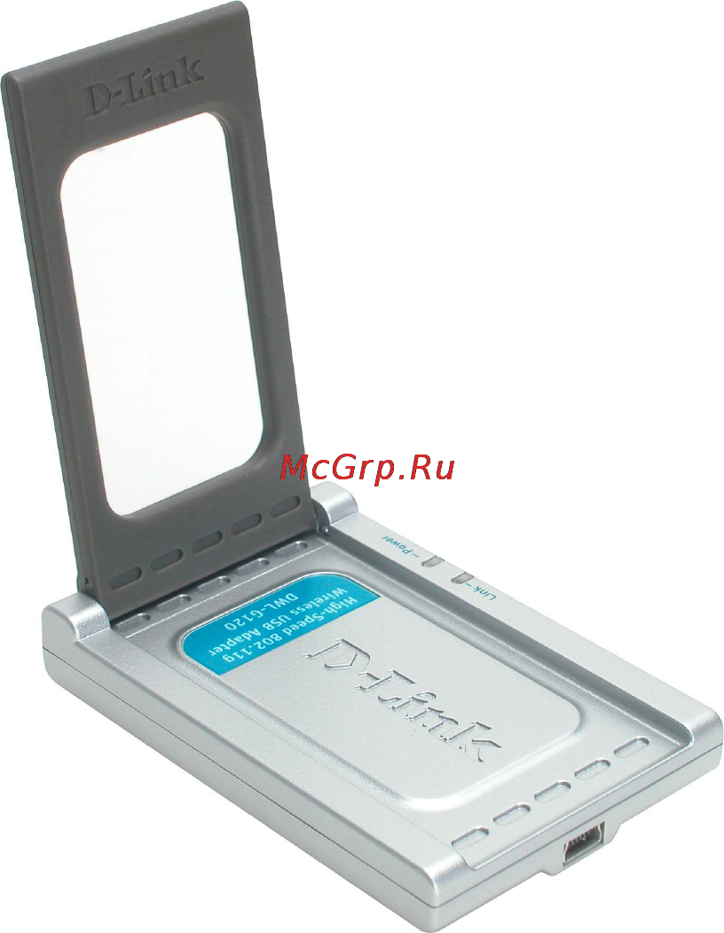 D-Link DWL-G120 [3/39] Contents of package