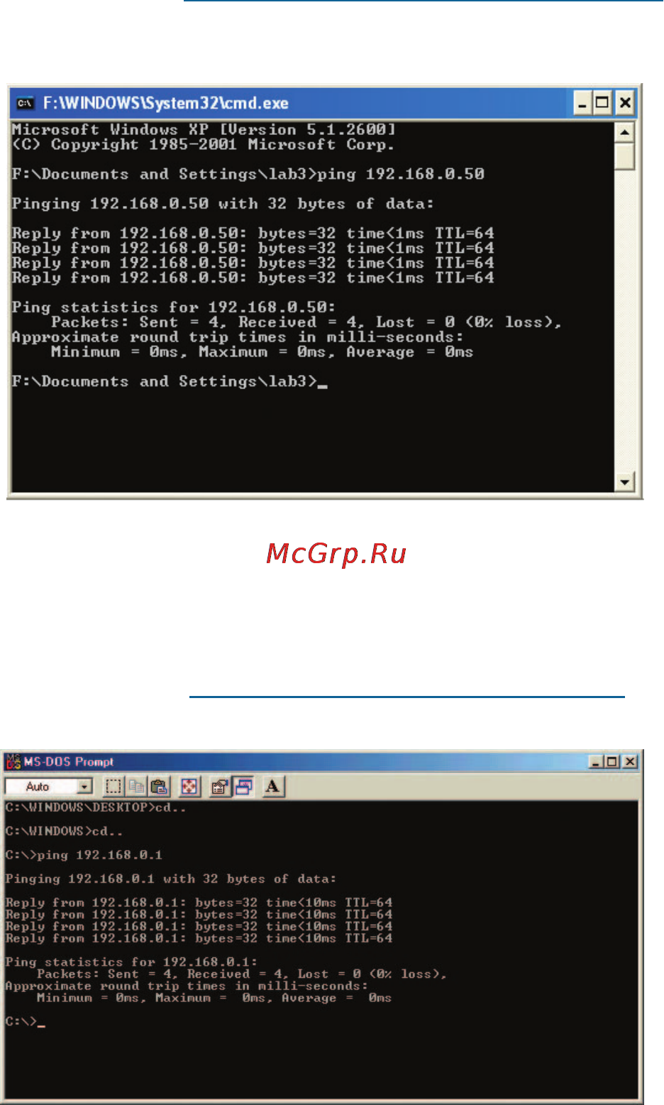 D-Link DWL-G120 [31/39] Networking basics continued