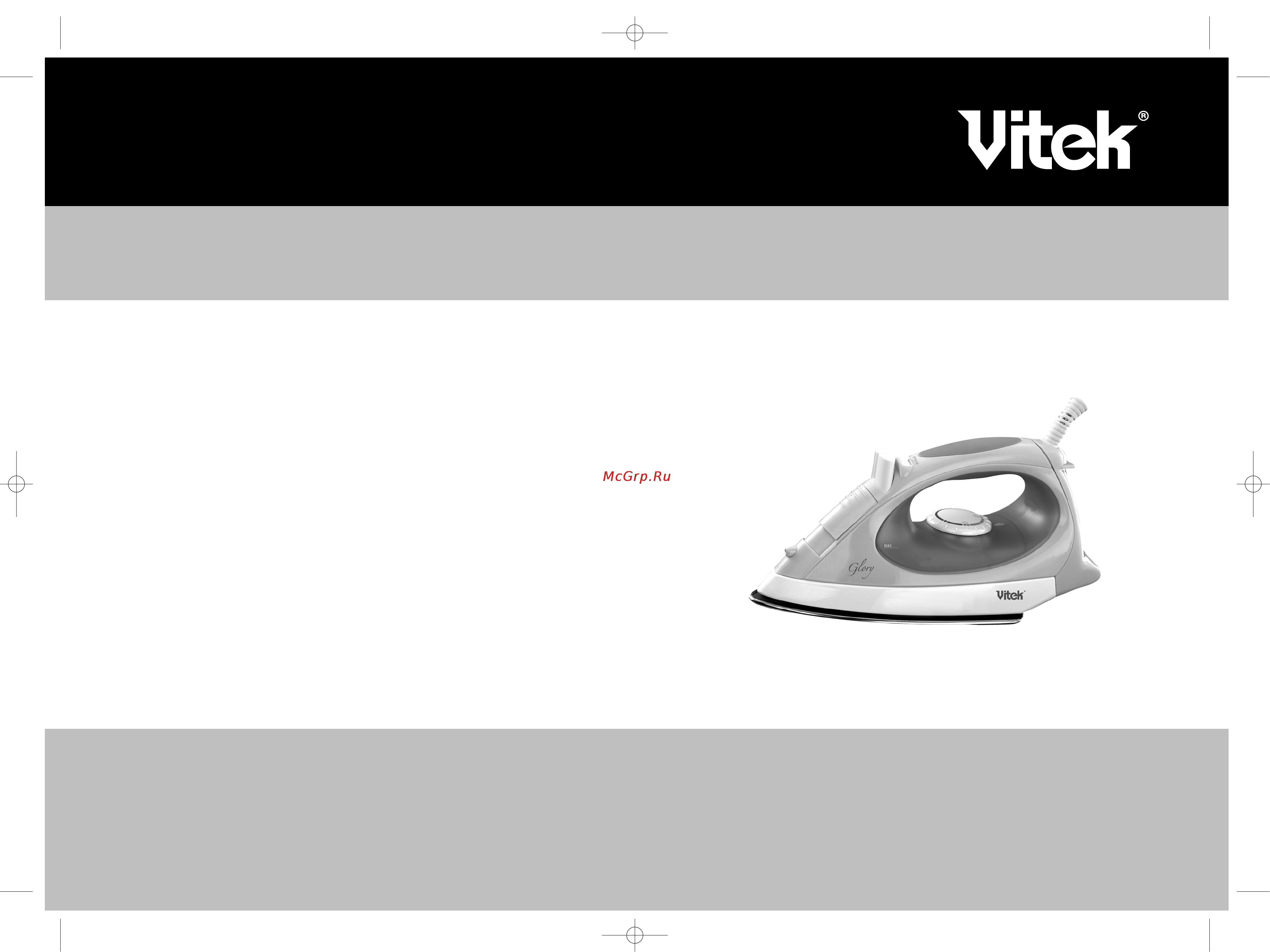 Vitek VT-1224 Инструкция по эксплуатации онлайн