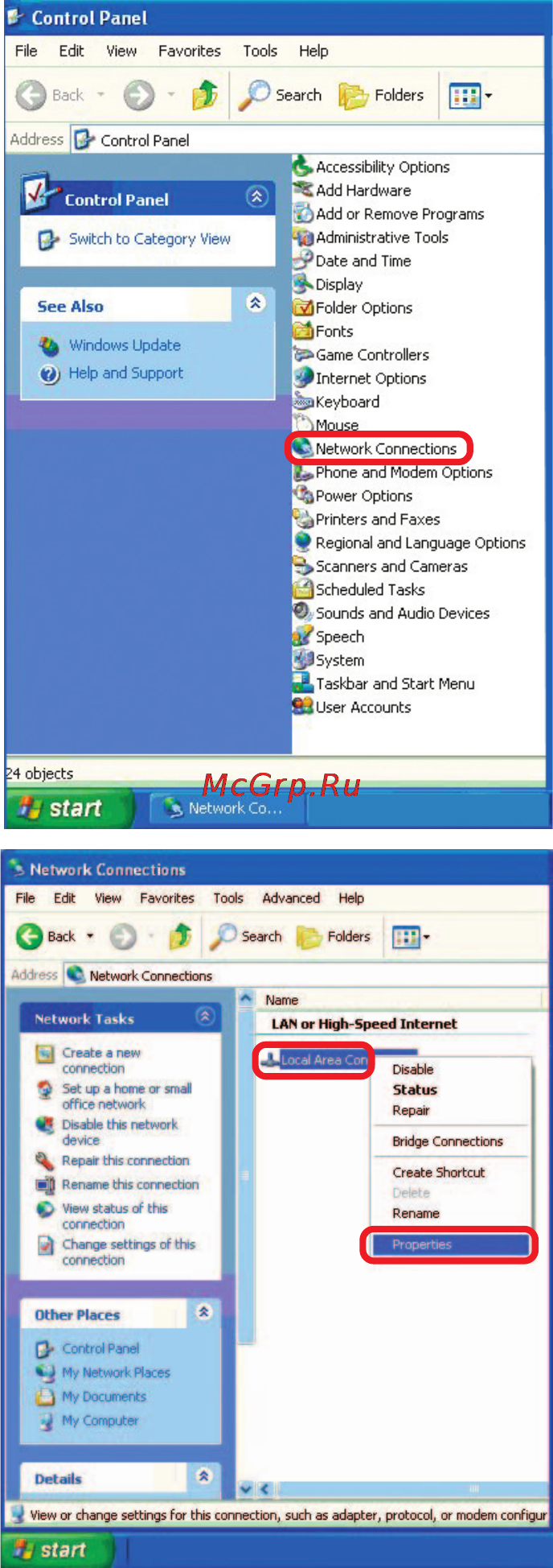D-Link DWL-G122 [34/45] Networking basics continued