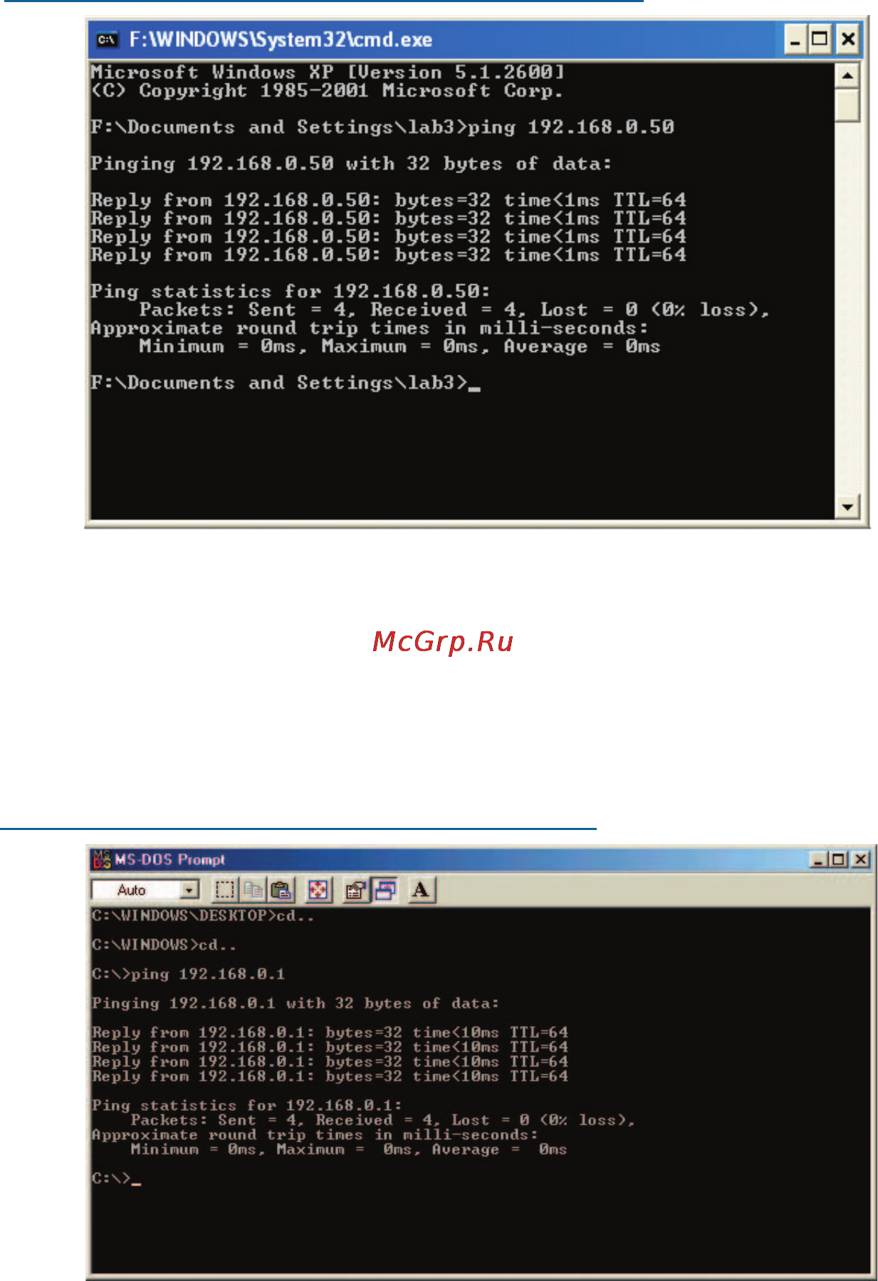 D-Link DWL-G122 [36/45] Networking basics continued