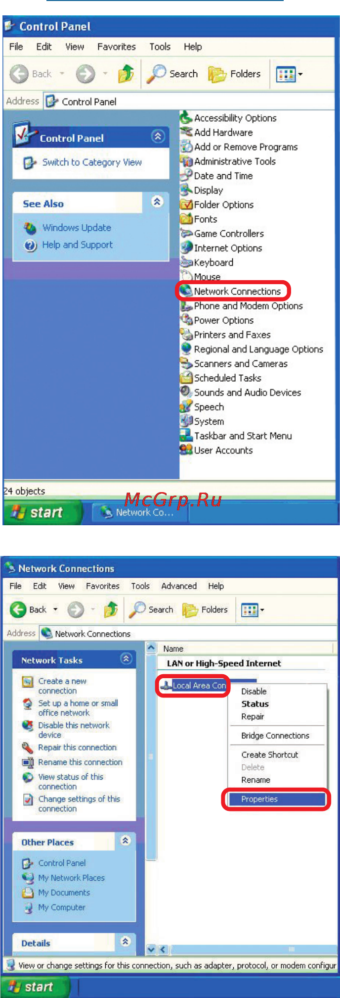 D-Link DWL-G630 [28/42] Networking basics continued