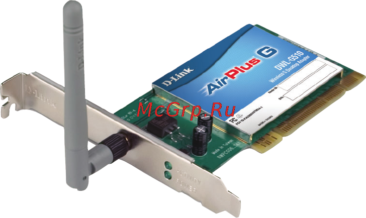 D-Link DWL-G510 [4/42] Activity