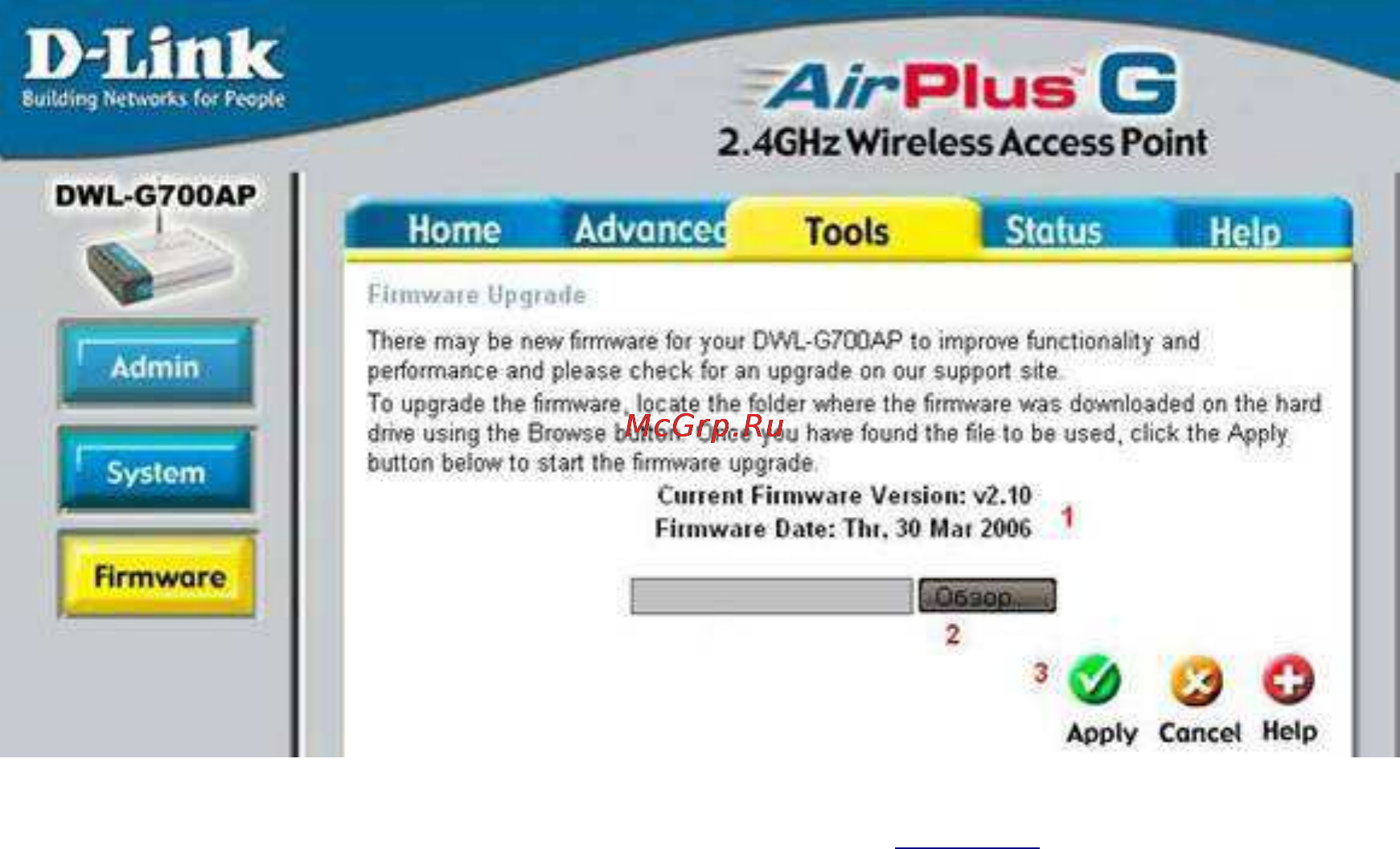 D-Link DWL-G700AP Инструкция по эксплуатации онлайн [3/3] 40770