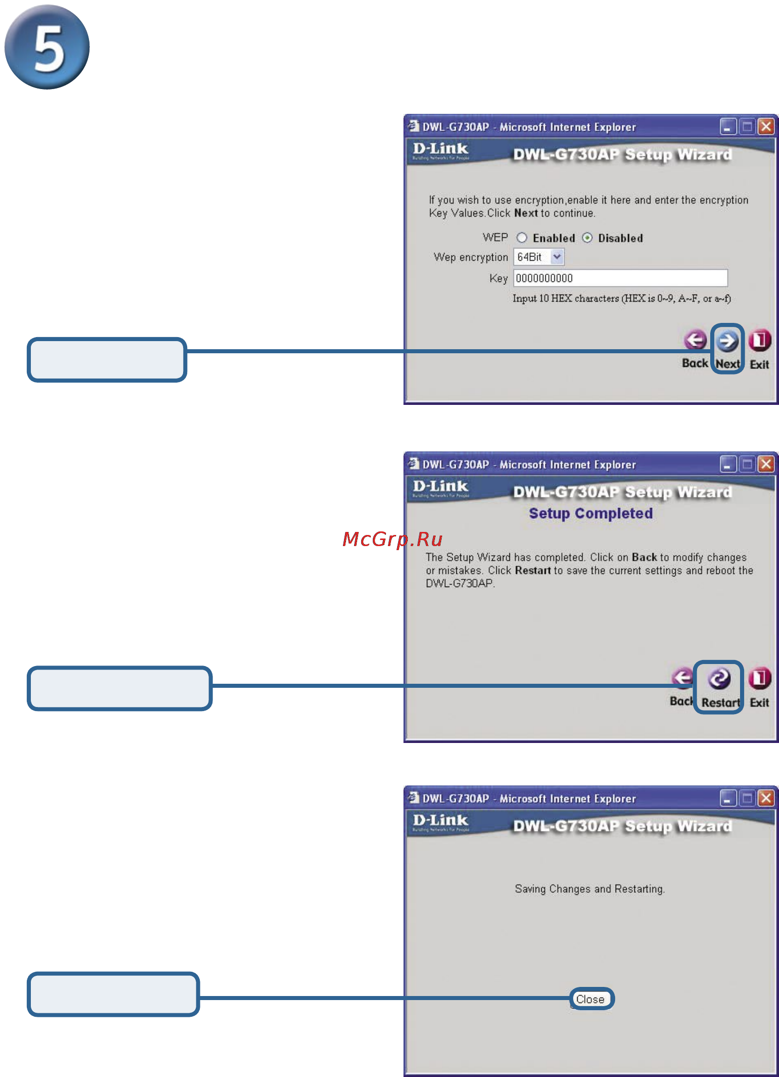 D-Link DWL-G730AP [15/16] Режим маршрутизатора использование мастера установки продолжение