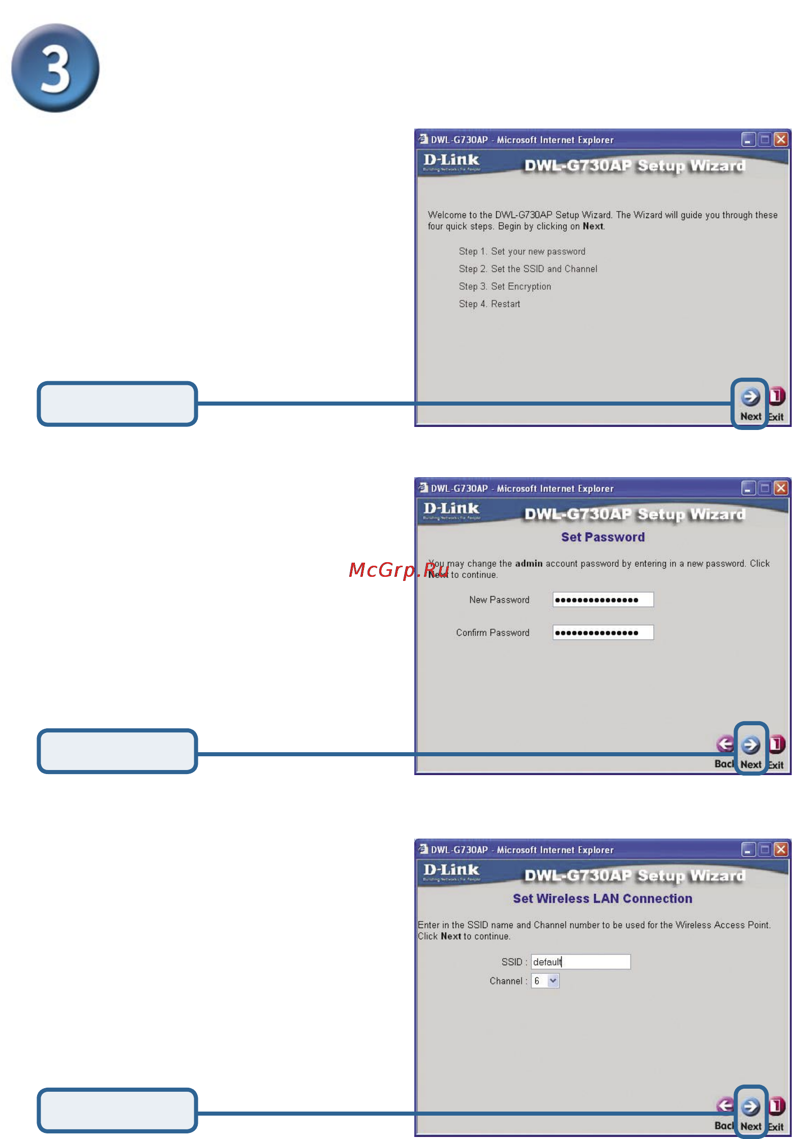 D-Link DWL-G730AP [7/16] Режим точки доступа использование мастера установки продолжение