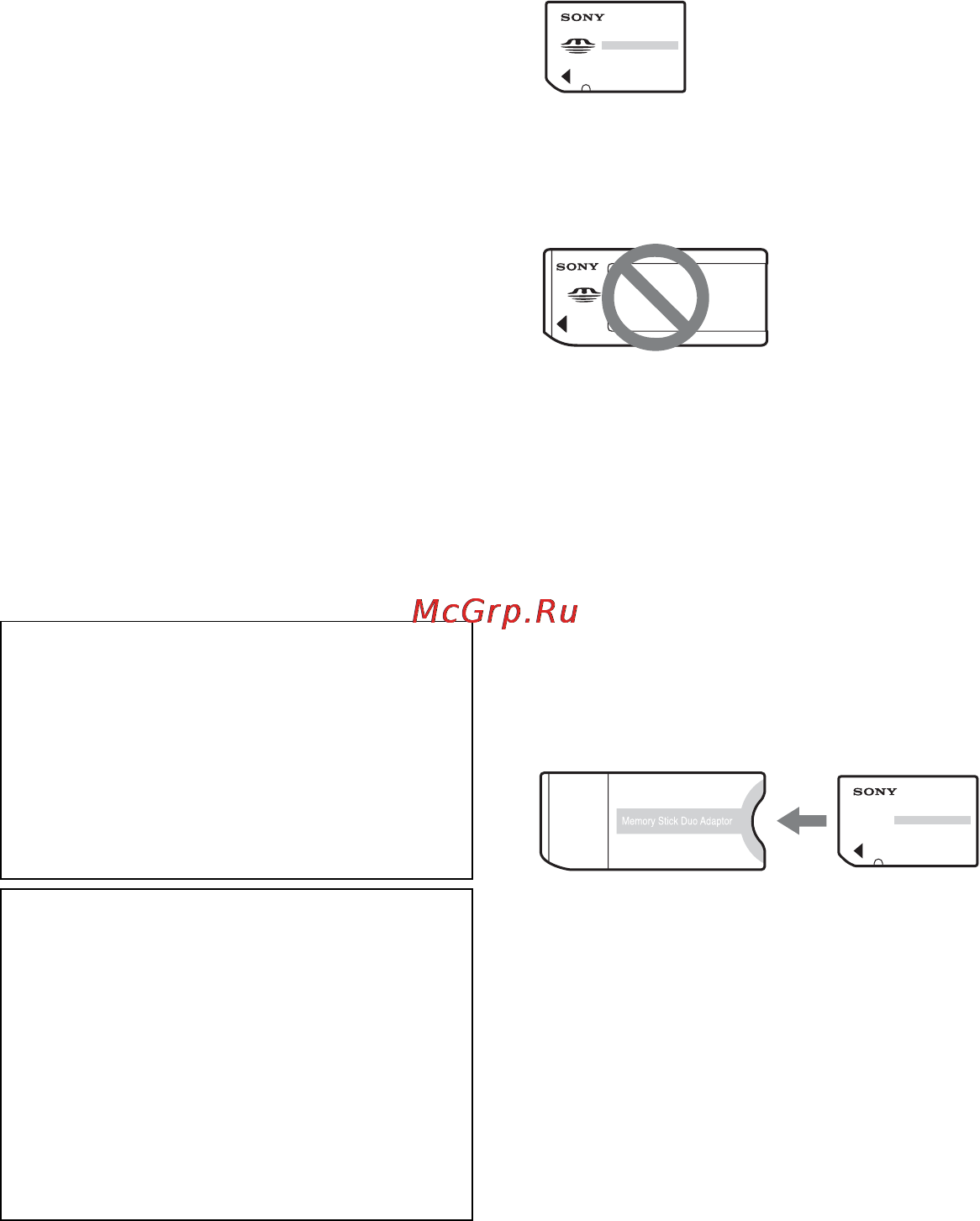 Sony CS3KA Инструкция по эксплуатации онлайн [40/88] 40777