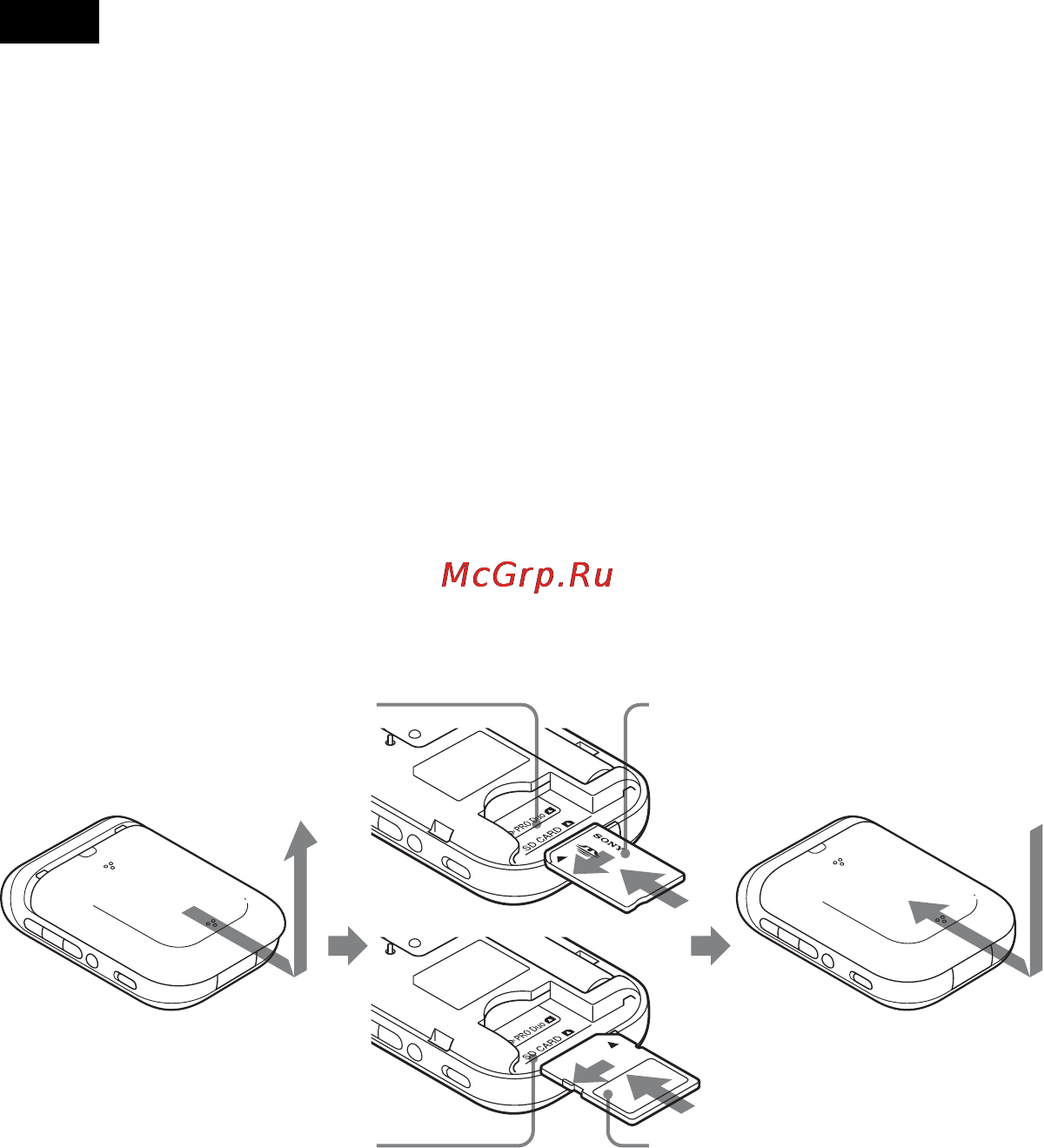 Sony CS3KA [66/88] Applicera platsinformation till bilder med gps enheten matching