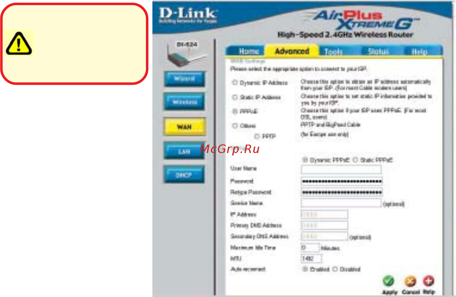 D-Link DI-624 [18/83] Using the configuration menu