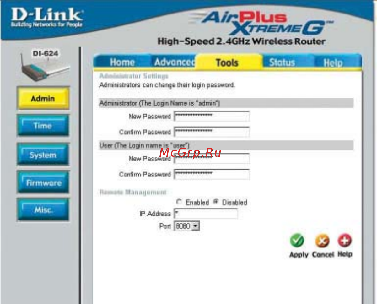 D-Link DI-624 [32/83] Using the configuration menu