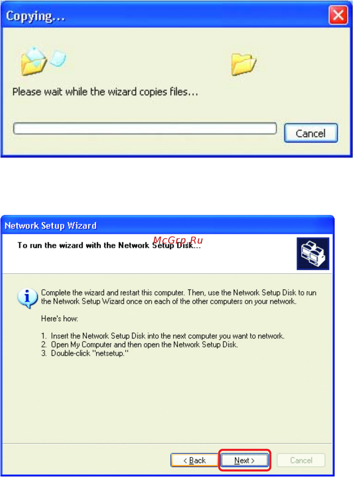 D-Link DI-624 [46/83] Networking basics