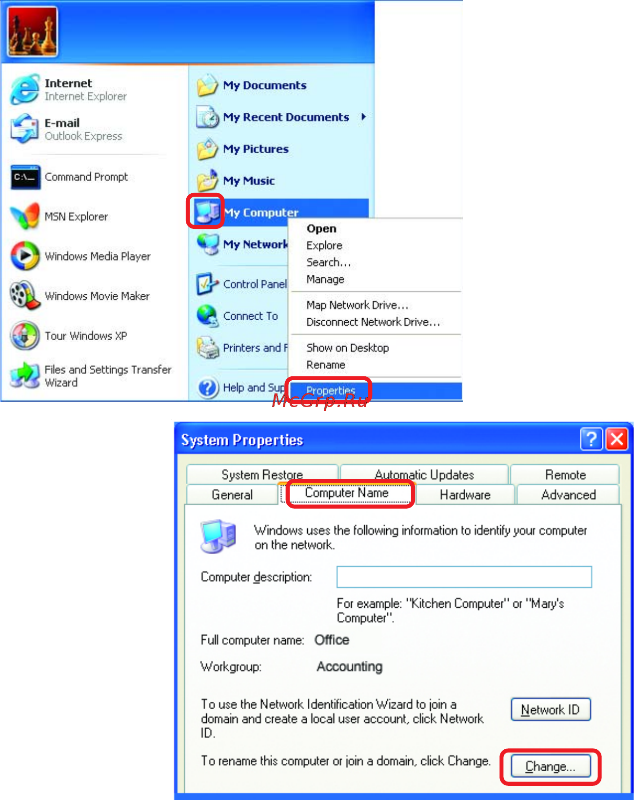 D-Link DI-624 [48/83] Networking basics naming your computer