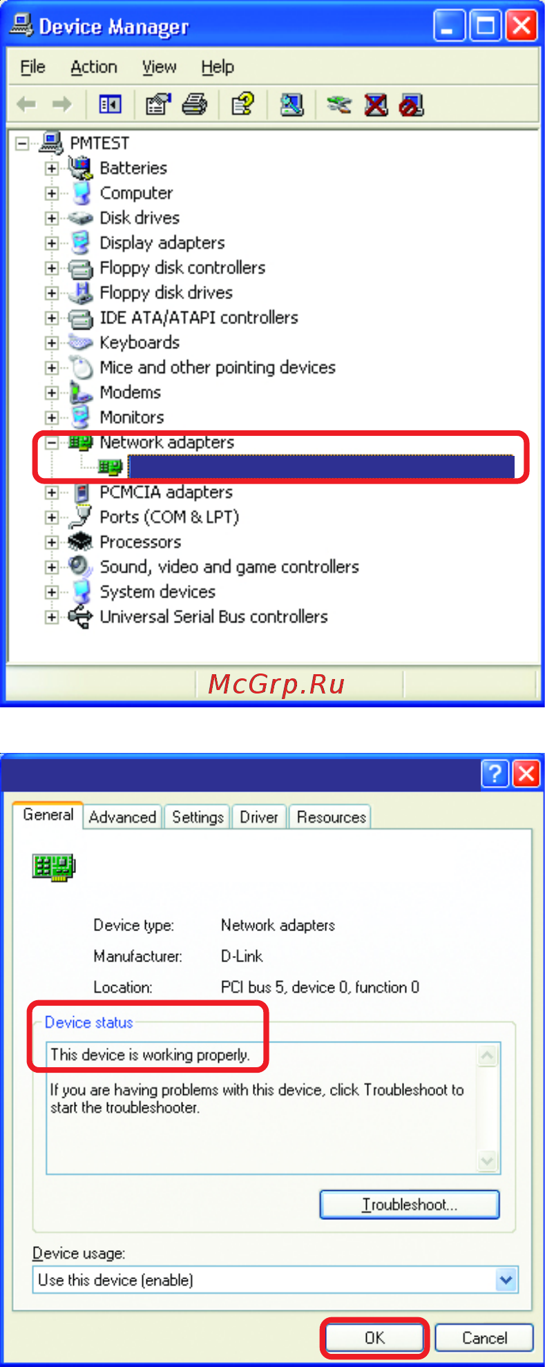 D-Link DI-624 [73/83] Troubleshooting