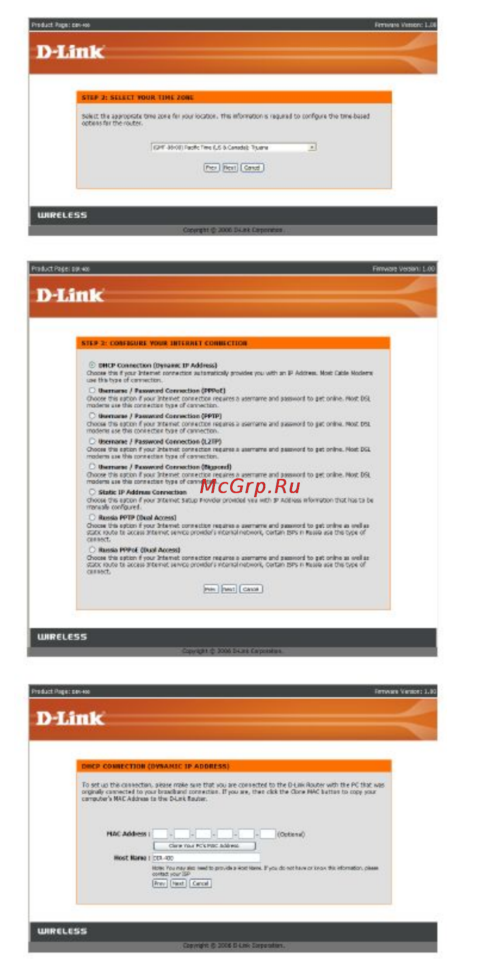 D-Link DIR-450 Инструкция по эксплуатации онлайн [17/104] 40800