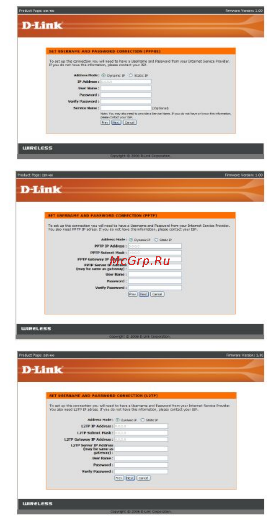 D-Link DIR-450 Инструкция по эксплуатации онлайн [18/104] 40800