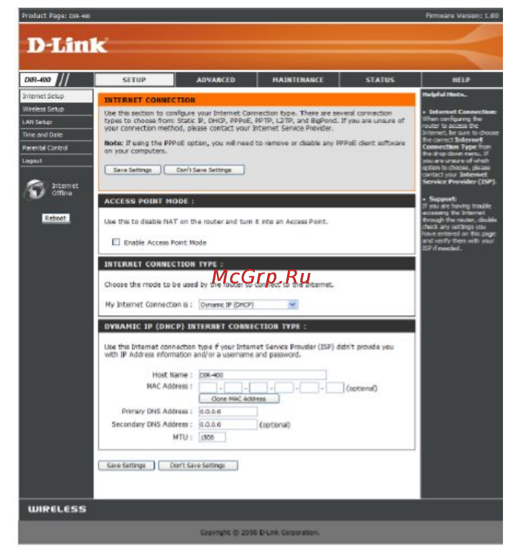 D-Link DIR-450 [22/104] Internet setup настройка интернет