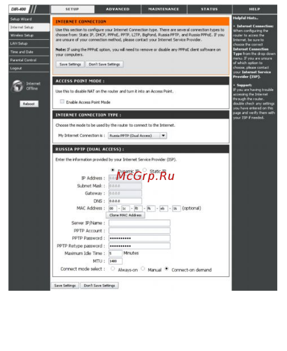 D-Link DIR-450 [29/104] Internet setup настройка интернет