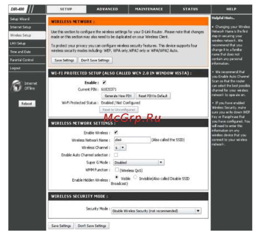 D-Link DIR-450 [31/104] Wireless setup настройка беспроводной сети вручную