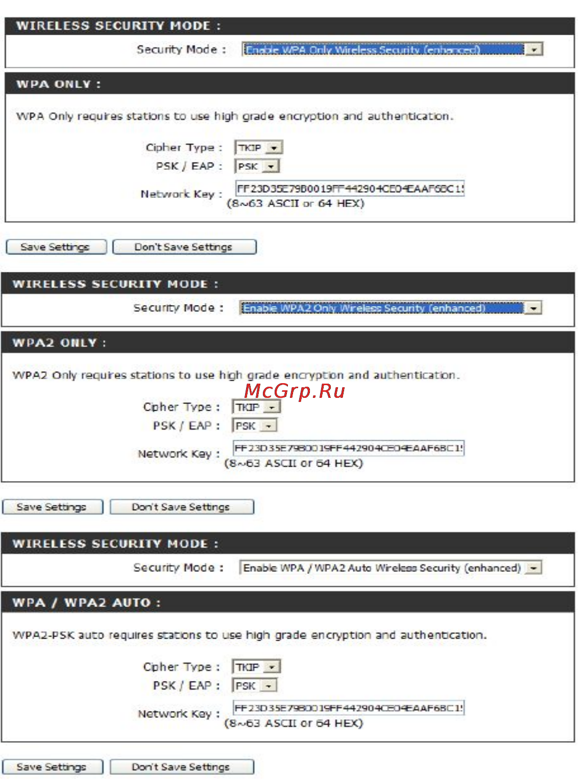 D-Link DIR-450 [34/104] Wpa wpa2
