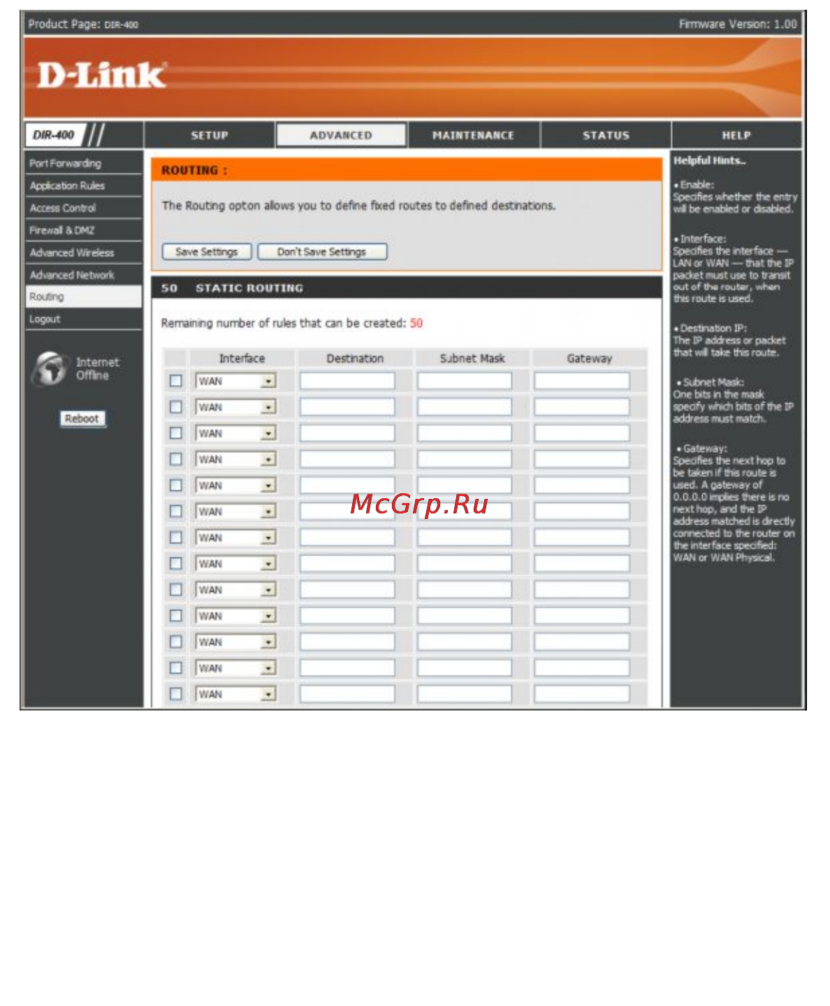 D-Link DIR-450 [52/104] Routing маршрутизация