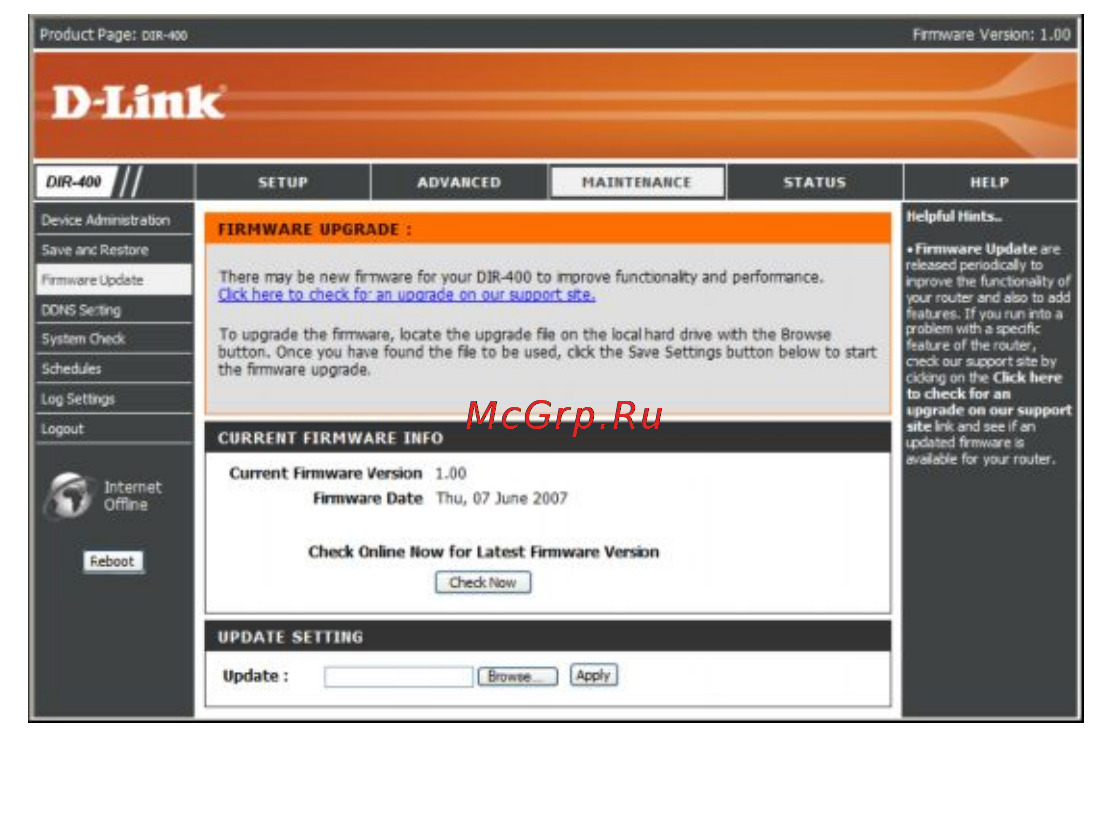 D-Link DIR-400 [55/104] Firmware update обновление программного обеспечения