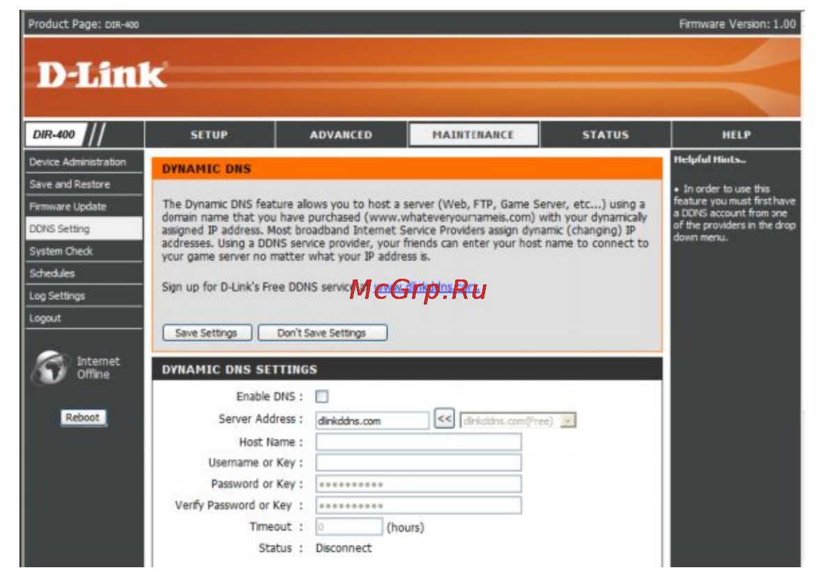 D-Link DIR-450 [56/104] Ddns settings настройки ddns