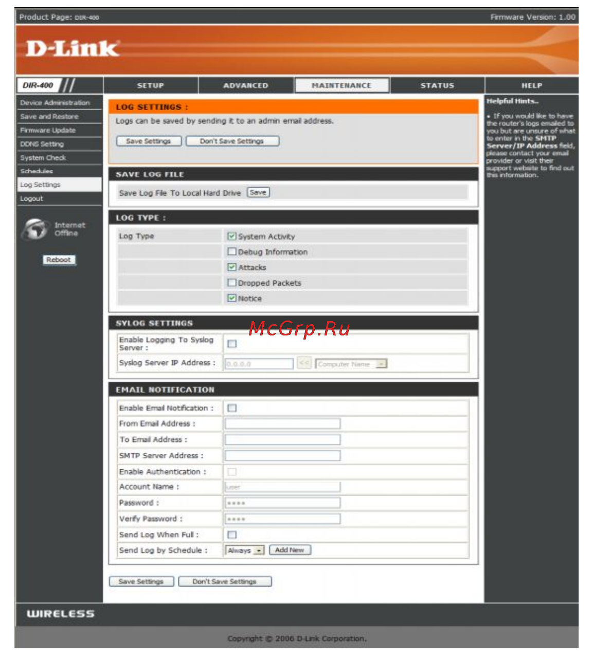 D-Link DIR-450 [59/104] Log settings настройки журнала