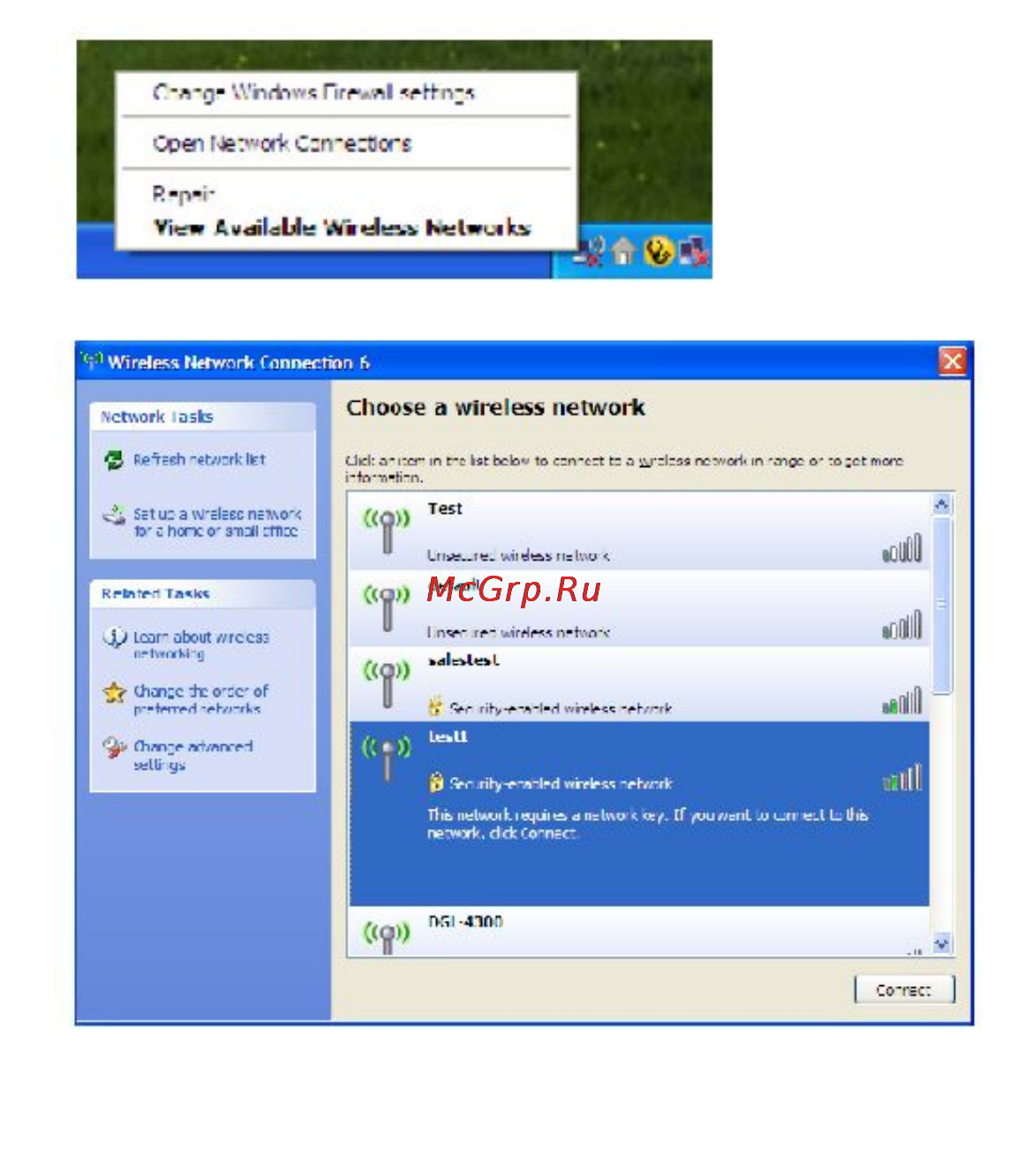 D-Link DIR-450 [75/104] Настройка wpa psk
