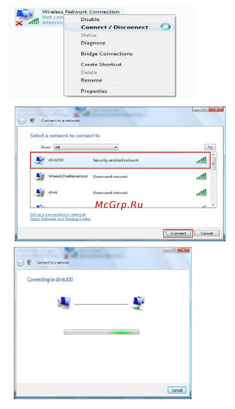 D-Link DIR-450 Инструкция по эксплуатации онлайн [85/104] 40800