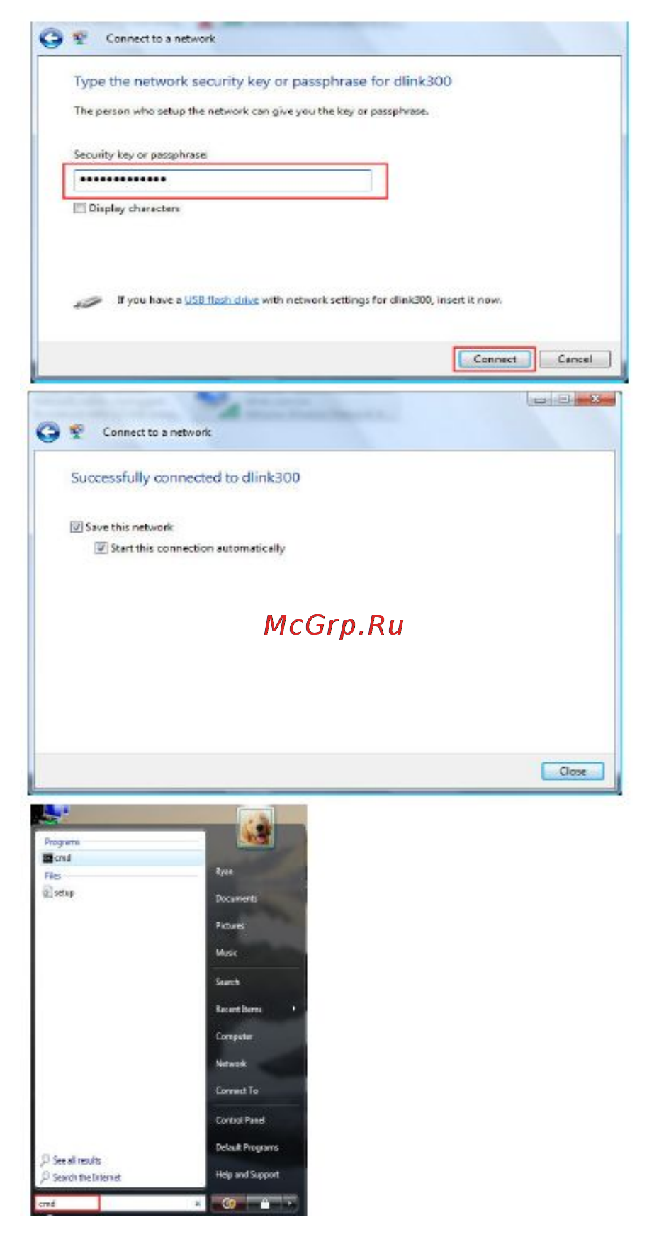 D-Link DIR-450 Инструкция по эксплуатации онлайн [86/104] 40800