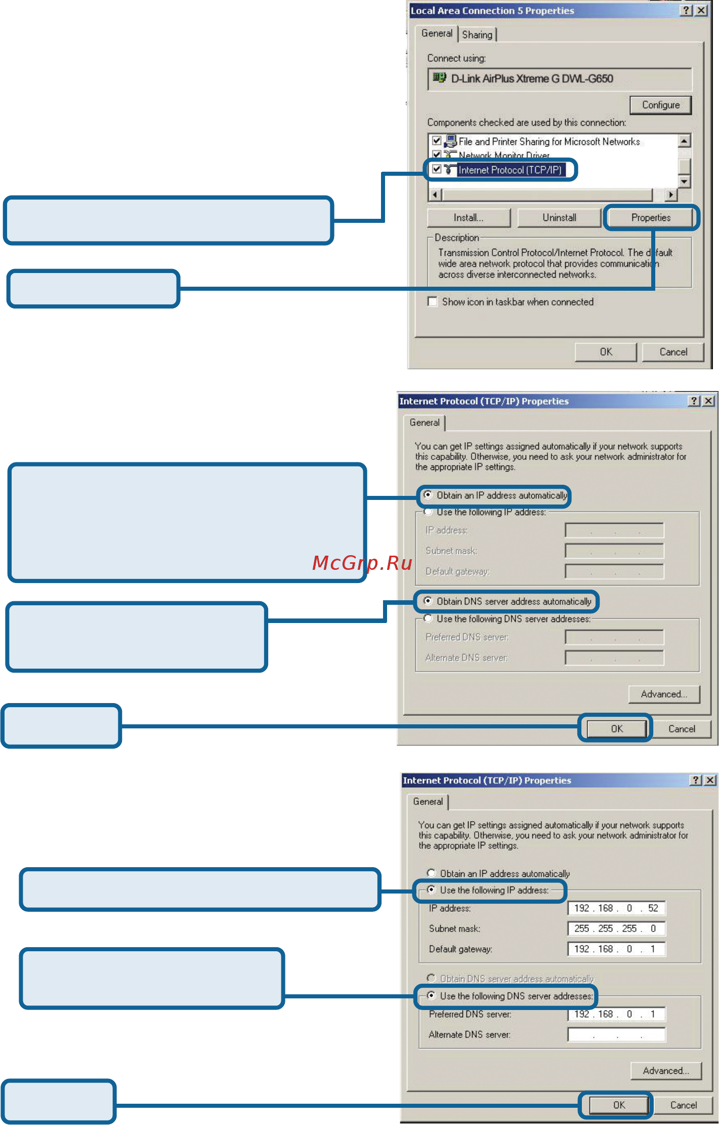 D-Link DWL-G520 [11/12] Dynamic ip address setup