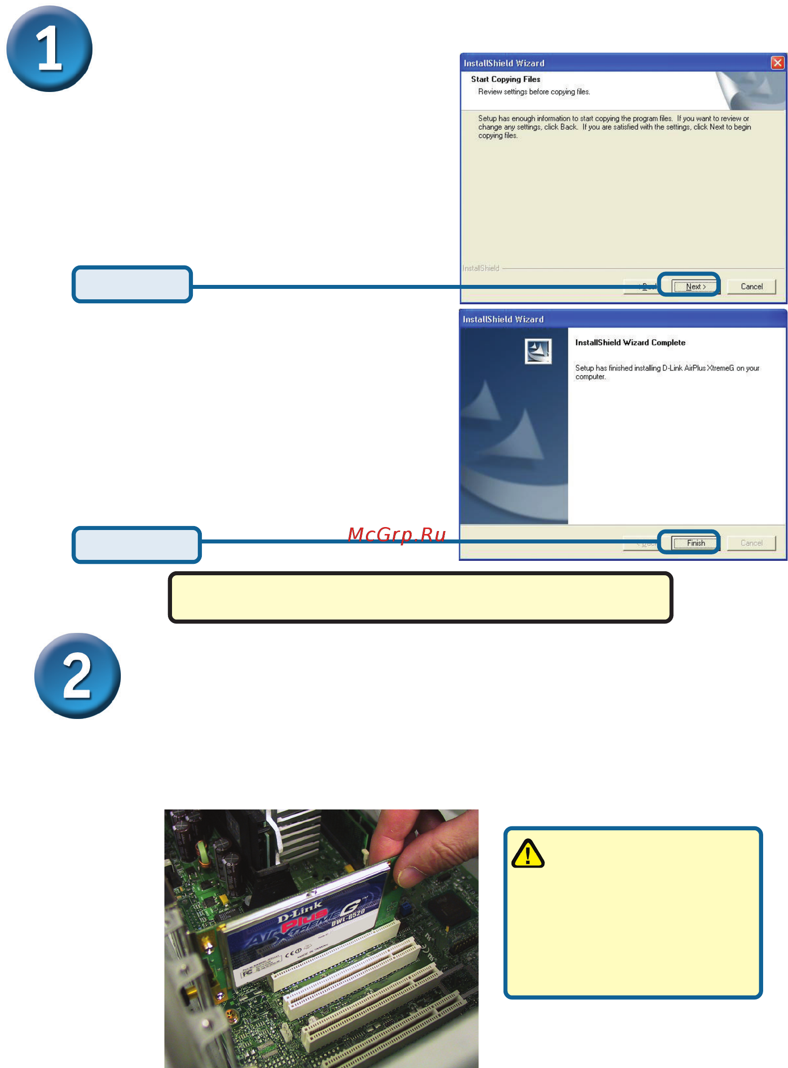 D-Link DWL-G520 [4/12] Continued