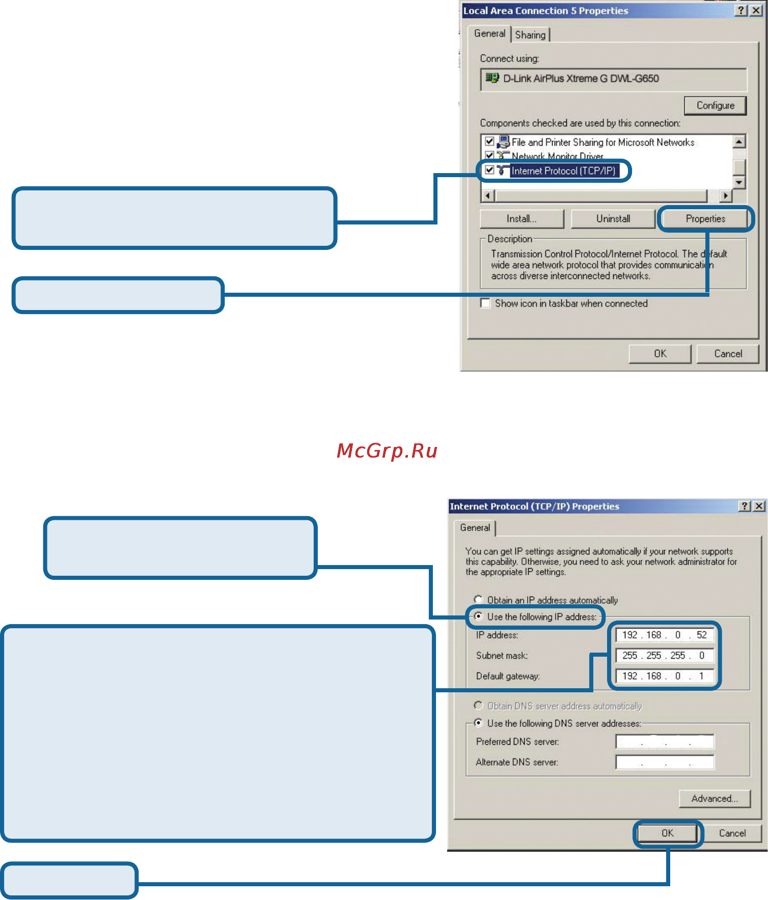 D-Link DWL-2100AP [9/12] Для пользователей windows 2000