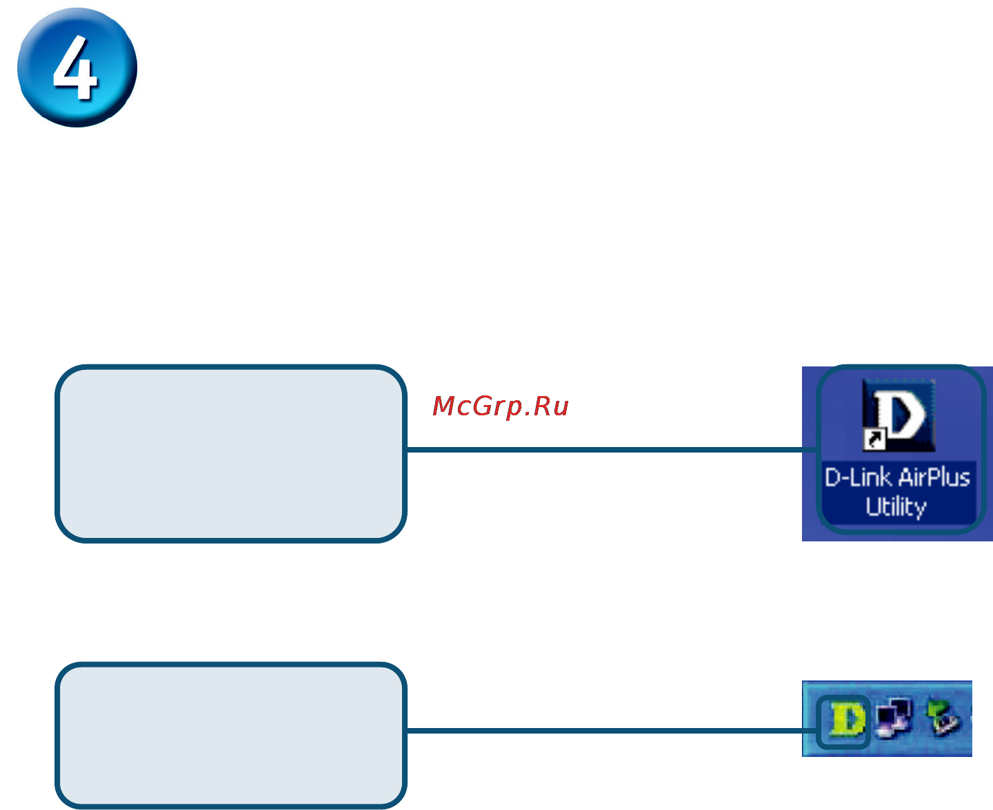 D-Link DWL-G132 [6/12] Установка завершена