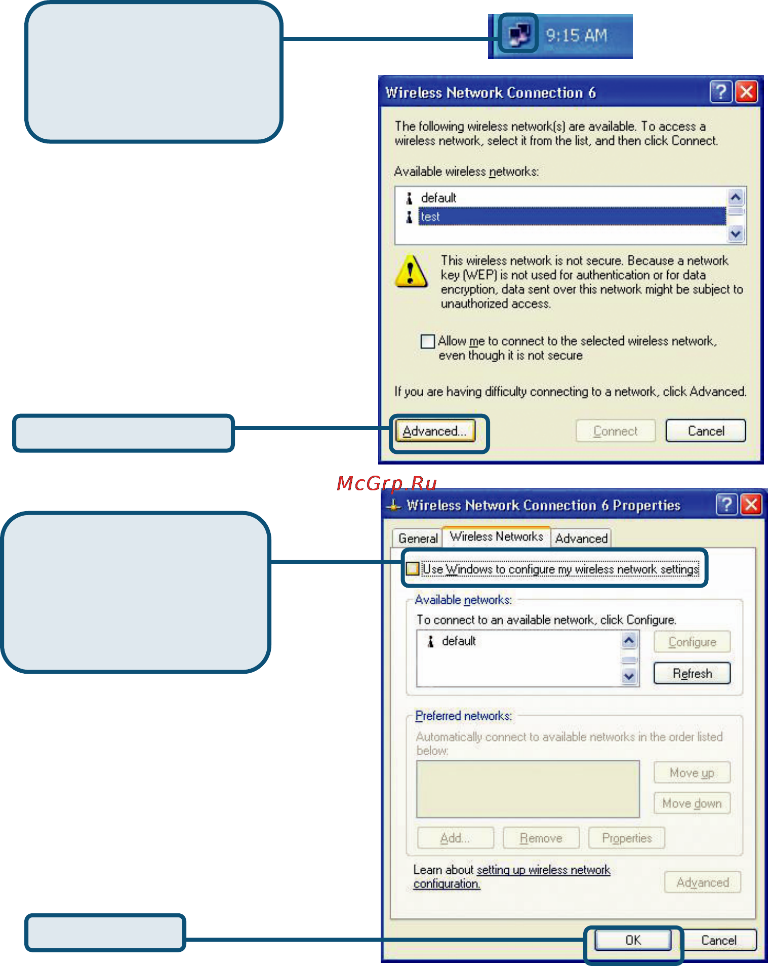 D-Link DWL-G132 [7/12] В windows xp