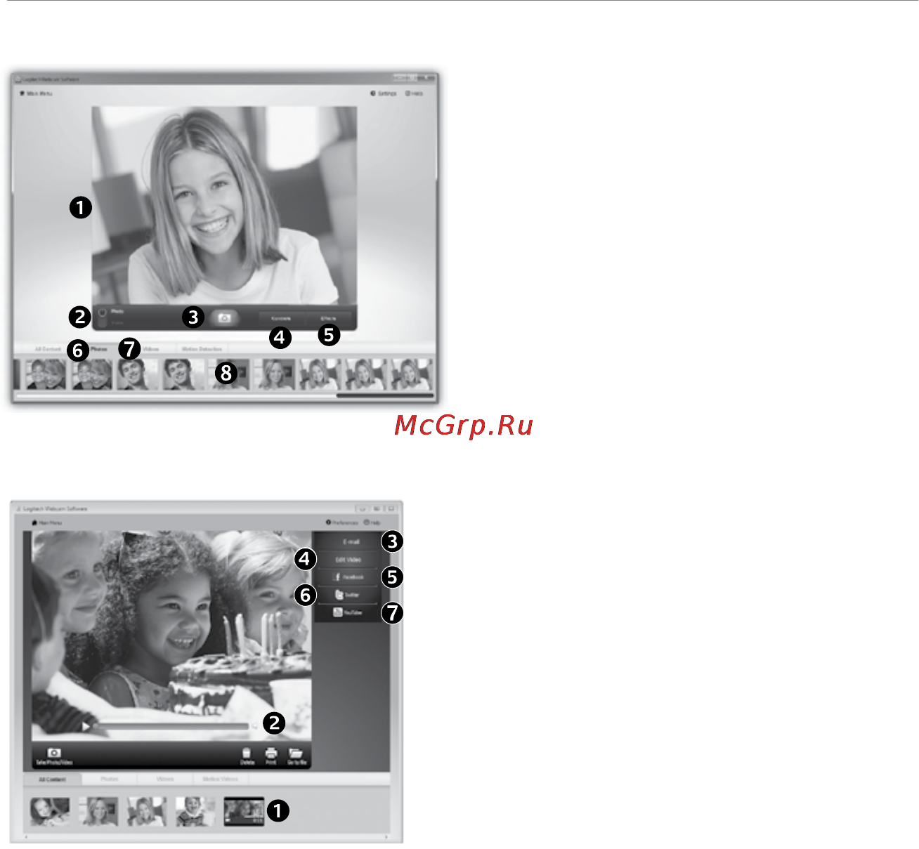 Logitech HD WEBCAM C525 [21/104] Галерея просмотр и отправка